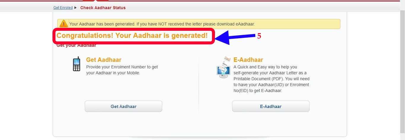 Aaadhar card status check confirmation